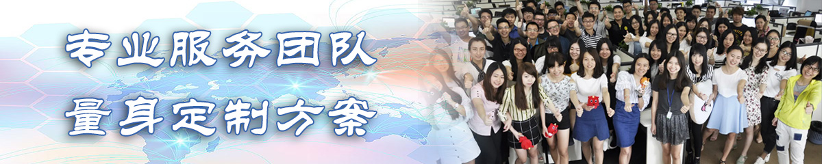 景德镇目标管理系统 景德镇目标管理系统